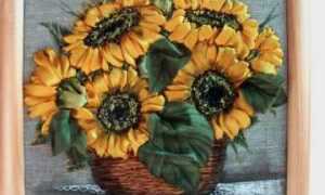 Вышивка лентами подсолнухи в фото и видео мастер-классах