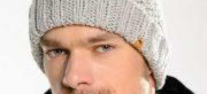 Шапка спицами с отворотом: мужская и женская модели