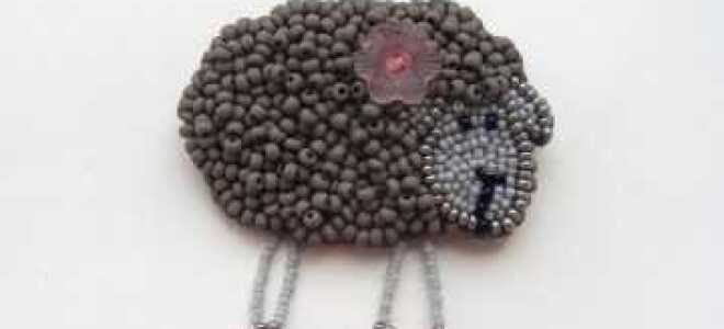 Овечка из бисера в обучающих уроках (фото и видео)