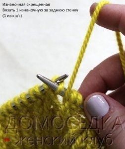 Длинный шарф от Purl Soho